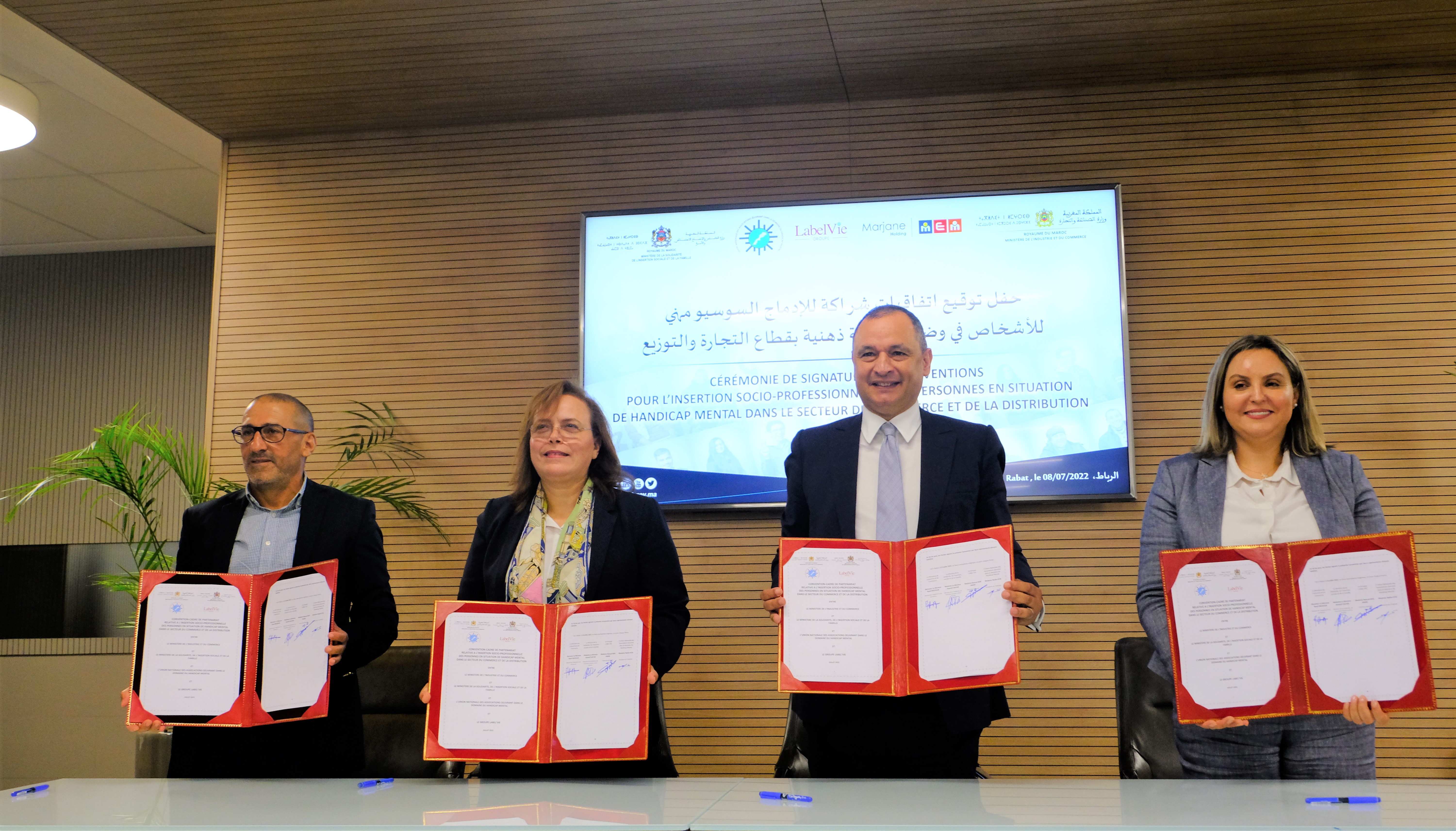 Rabat : Signature de conventions pour l’insertion socioéconomique des personnes en situation de handicap mental